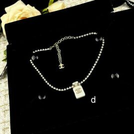 Picture of Chanel Necklace _SKUChanelnecklace0426jj35372